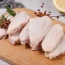 Khúc giữa cánh gà tươi loại lớn giá tốt